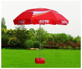 Red Coca Cola umbrella 