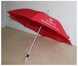 Aluminum Straight Umbrella 