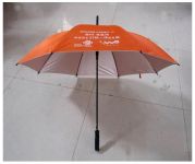 Cheap Promotion Umbrella 